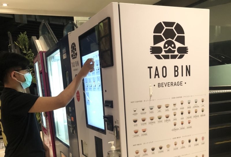 Тайские товарные знаки за границей получат больше защищенности