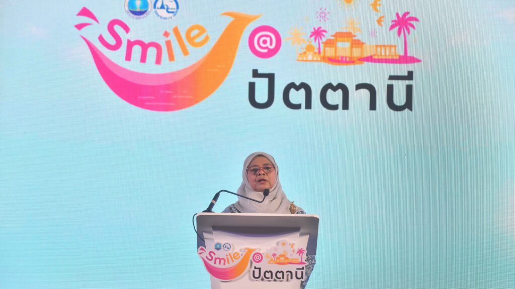 Улыбка @Pattani фестиваль вдохновляет южный Таиланд через культуру и сообщество