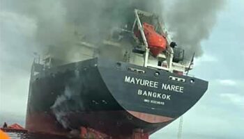 Человеческие останки найдены на поврежденном тайском грузовом судне после атаки в Ормузском проливе