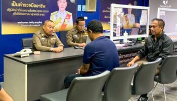 Экс-волонтер-спасатель признал себя виновным в непристойном нападении на актрису