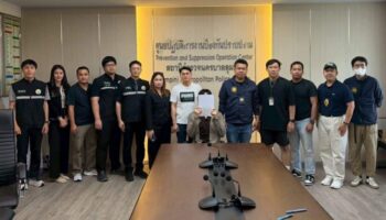 Южнокорейец приговорен за несанкционированные консультации по хирургии