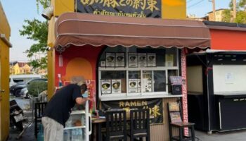 Японский повар закрывает раменную после того, как популярность в интернете раскрывает проблемы с разрешениями