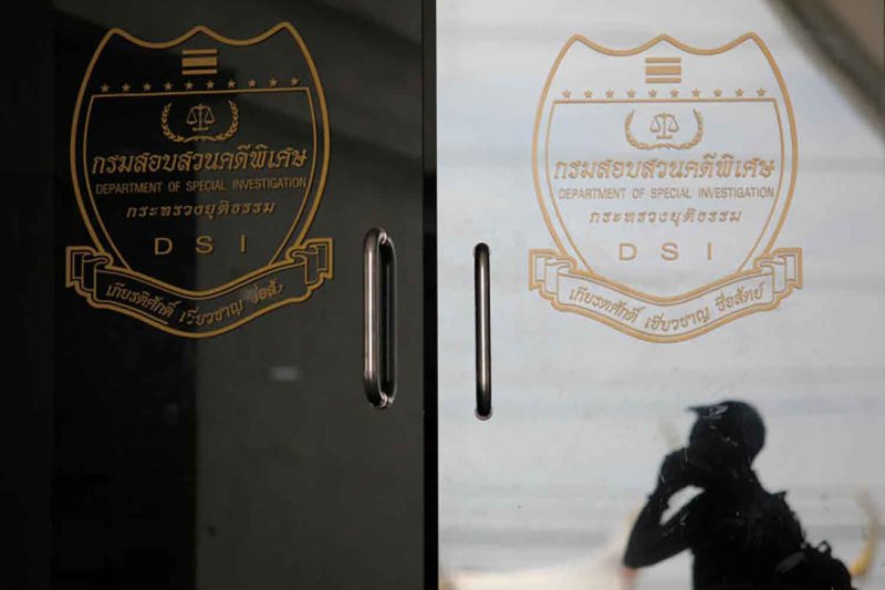 DSI расширяет расследование в топливной отрасли