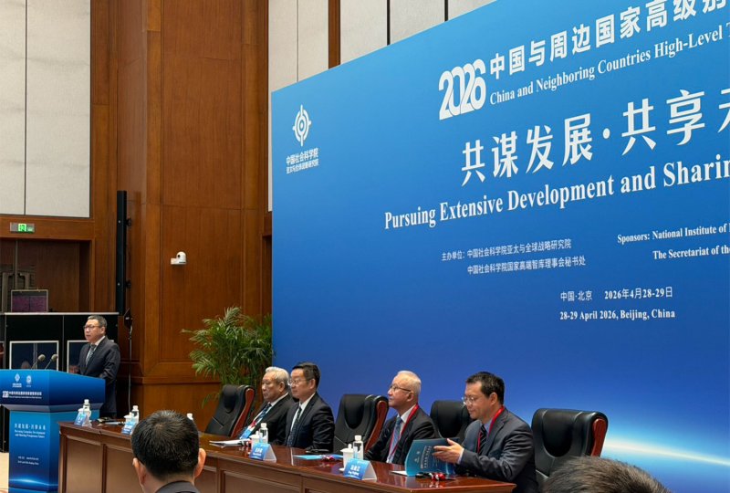 Phinij призывает укрепить доверие на форуме в Китае