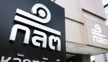 SEC запускает основные меры против мошенничества для борьбы с серым капиталом в Таиланде