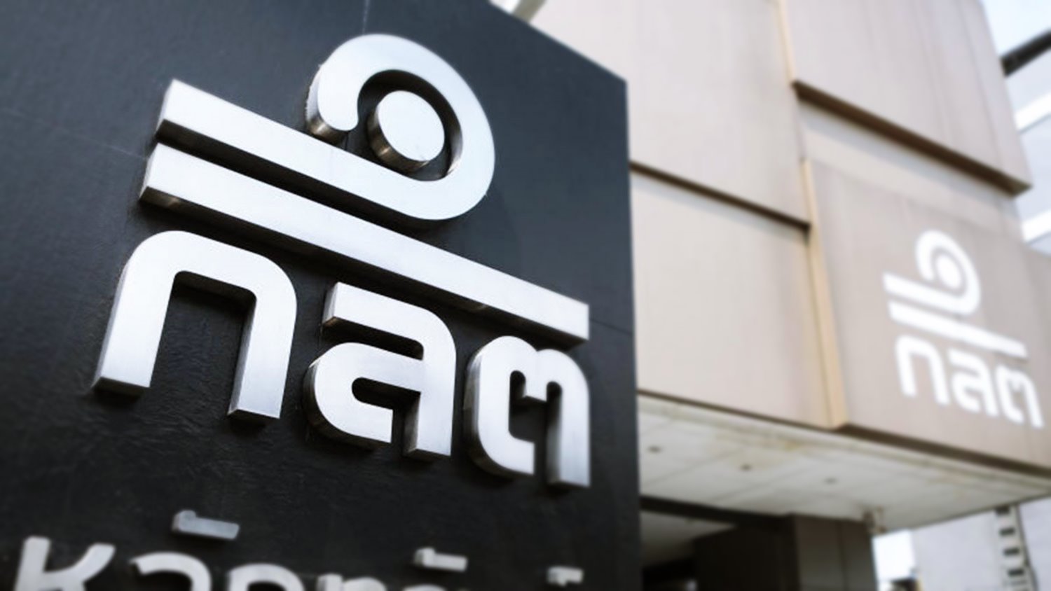 SEC запускает основные меры против мошенничества для борьбы с серым капиталом в Таиланде