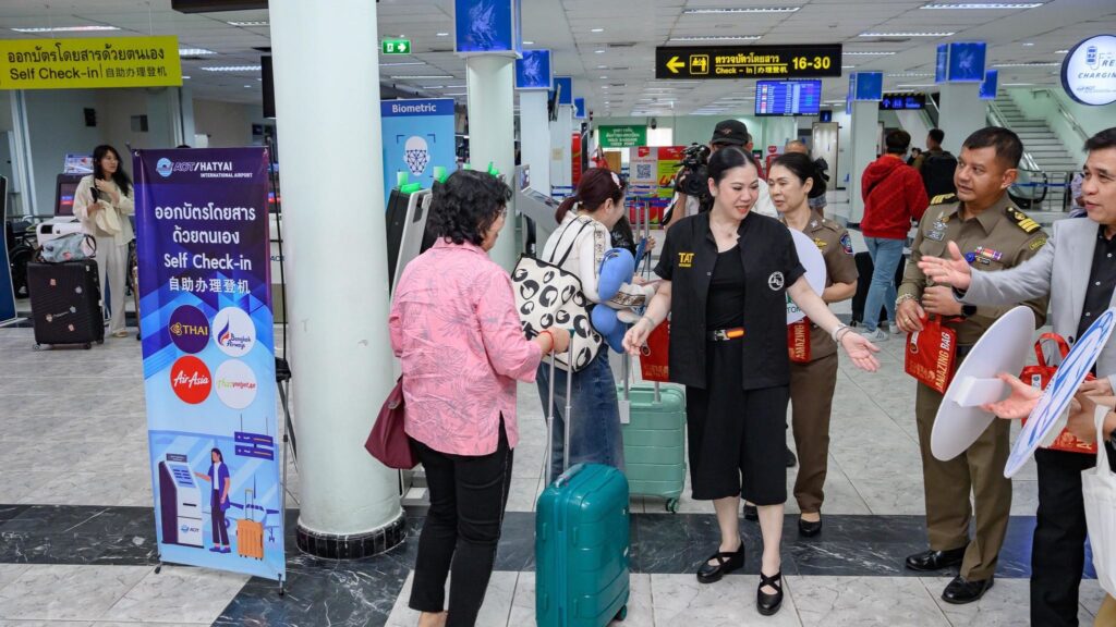 TAT приветствует международных посетителей с инициативой Amazing Bag в Хатъяе