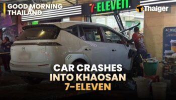 Thailand News | В Бангкоке в результате аварии в магазине восемь человек пострадали, когда электромобиль врезался в витрину, Microsoft обещает 1 миллиард долларов США для расширения будущего ИИ и облачных технологий Тайланда