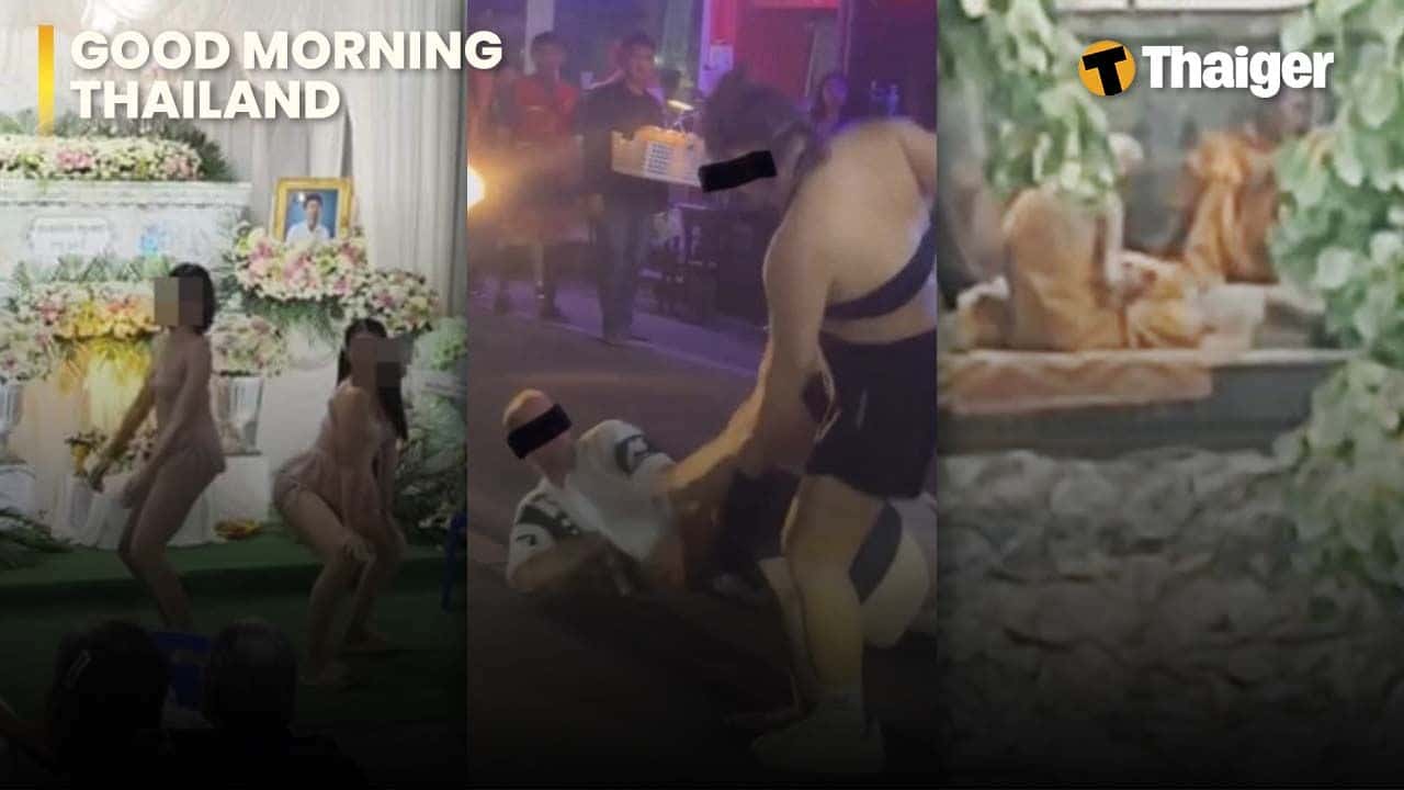 Thailand News | Драка в баре Паттайи оставила раненым немецкого туриста, семья превратила похороны в прощальное празднование в Накхоне Си Тхаммарате
