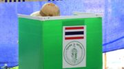 Бангкок готовится к выборам губернатора, так как число избирателей и бюджет увеличиваются