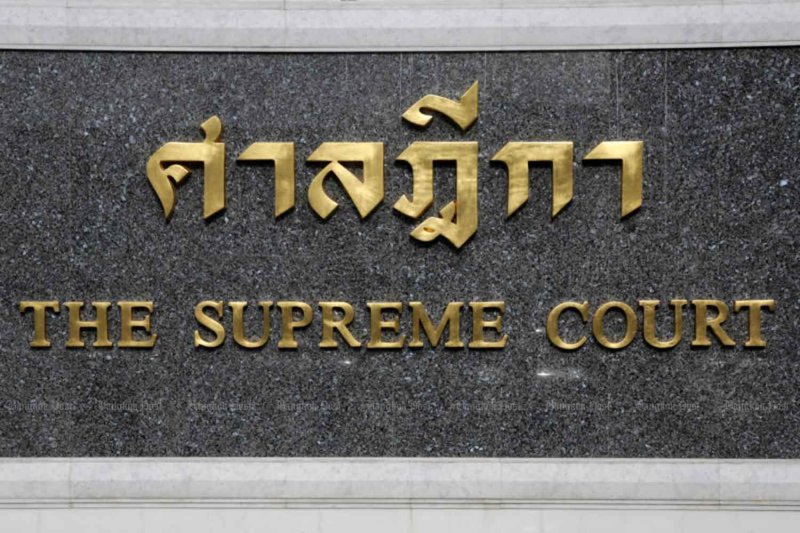 Верховный суд издает рекомендации для ограничения злоупотребляющихся исков