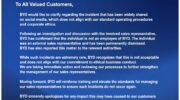 Дилерский центр BYD увольняет сотрудников после того, как записи показывают подделку камер и небезопасные испытательные поездки