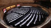 Дом отклоняет исследовательскую панель по Ланд Бриджу