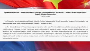 Китай поддерживает законные действия Таиланда по делу о оружии с участием китайского гражданина