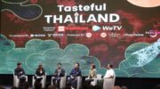 Китайская документалка "Вкусный Таиланд" завоевала золото на премии Telly Awards
