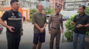 Китайский беглец «имел визу, дающую привилегии в Таиланде»