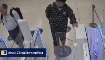 Китайский турист бессрочно лишен въезда в Таиланд за повреждение автоматических ворот на сумму 15,000 долларов