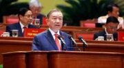 Лидер Вьетнама совершит государственный визит