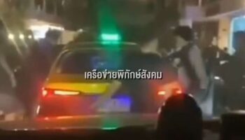 Многие подозреваемые в бегах после убийства таксиста на Самуи