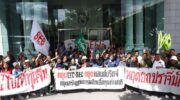 'Мост земли' подвергся нападкам в связи с претензиями на покупку земли