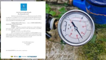 Напор воды в трубах снизят на Пхукете в ночные часы