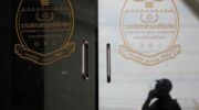 Недостающая нефтяная скважина 'продвигается'