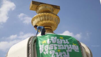 Общественность решит по уставу: ПМ