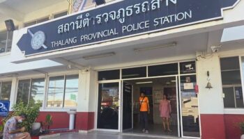 Полиция расследует смерть арестованного в камере участка на Пхукете