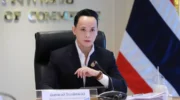 Правительство нацелено на завершение переговоров по Соглашению о свободной торговле между Таиландом и ЕС до 2026 года