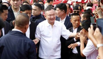 Правительство отслеживает влияние параллели Таксина
