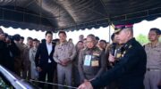 Премьер-министр обещает расследование утечки чата