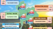 Прогноз погоды на 26 мая предупреждает о сильном дожде в Южном Таиланде