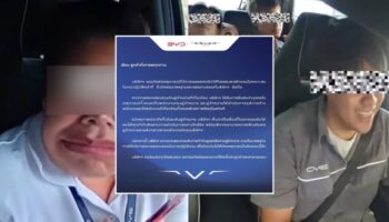 Сотрудники службы BYD уволены за плохое поведение, зафиксированное на видеорегистраторе