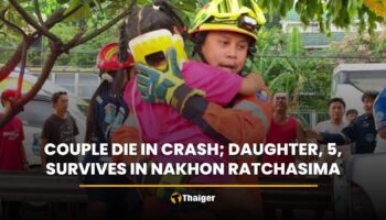 Супруги погибли в аварии; дочь, 5 лет, выжила в Накхоне Ратчасиме