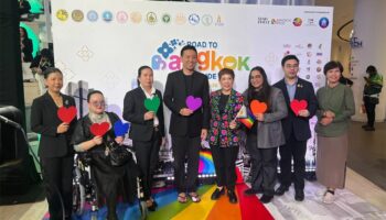 Таиланд запускает заявку на проведение WorldPride 2030 в Бангкоке