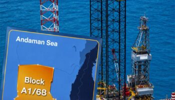 Таиланд открыл 26-й раунд тендеров на нефтяные ресурсы для геологоразведки в море Андаман