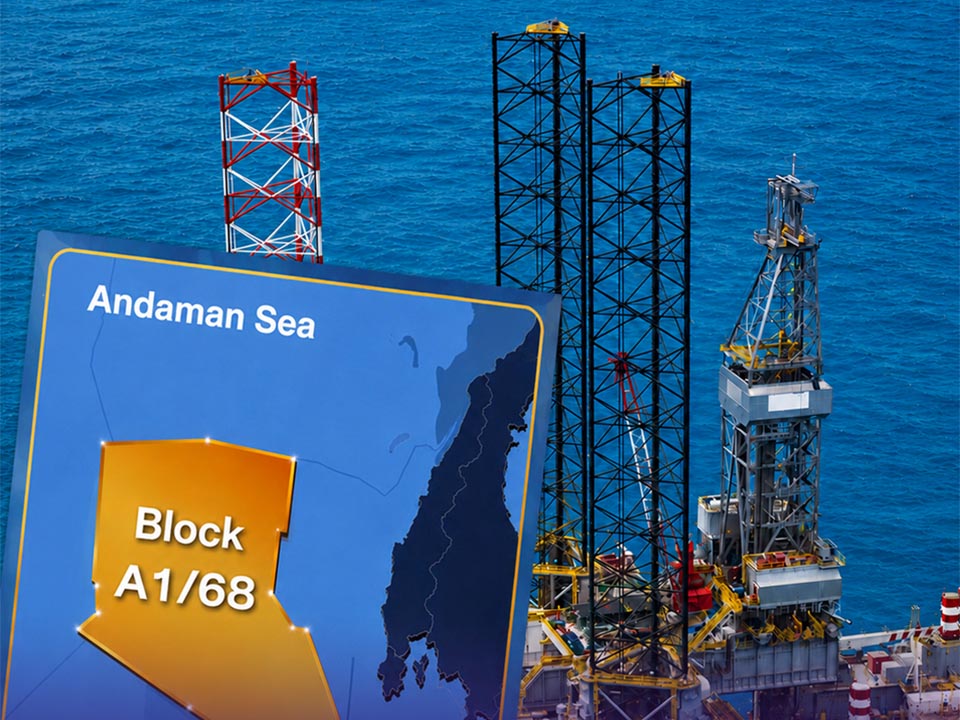 Таиланд открыл 26-й раунд тендеров на нефтяные ресурсы для геологоразведки в море Андаман