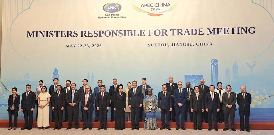 Таиланд продвигает Зеленую торговлю и цифровые цепочки поставок на APEC 2026 в Китае