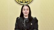 Таиланд ускоряет цифровую модернизацию транспортной системы