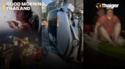 Тайланд видео новости | Выходные дни с инцидентами "поедания и побега" иностранцев, Иностранная пара спасена из мангровых зарослей Краби после игнорирования советов по безопасности