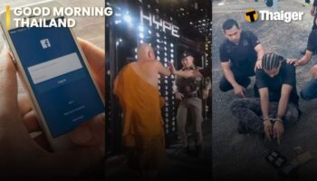 Тайланд видео новости | Скандал с трансляцией в Facebook распространяется по Таиланду, пьяного монаха лишили санов после беспорядков в Удоне Тани