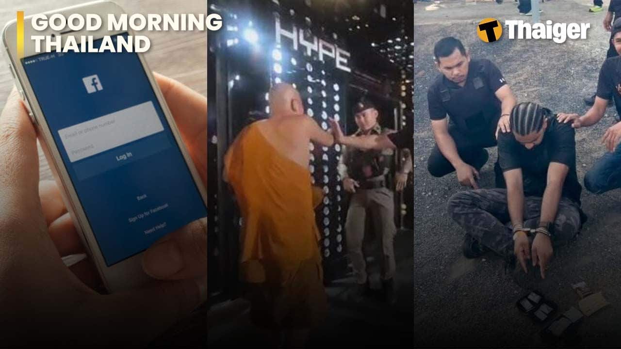 Тайланд видео новости | Скандал с трансляцией в Facebook распространяется по Таиланду, пьяного монаха лишили санов после беспорядков в Удоне Тани