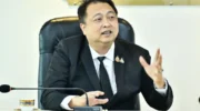 Тайланд продвигаетhistoric законопроект о климатических изменениях для борьбы с глобальным потеплением