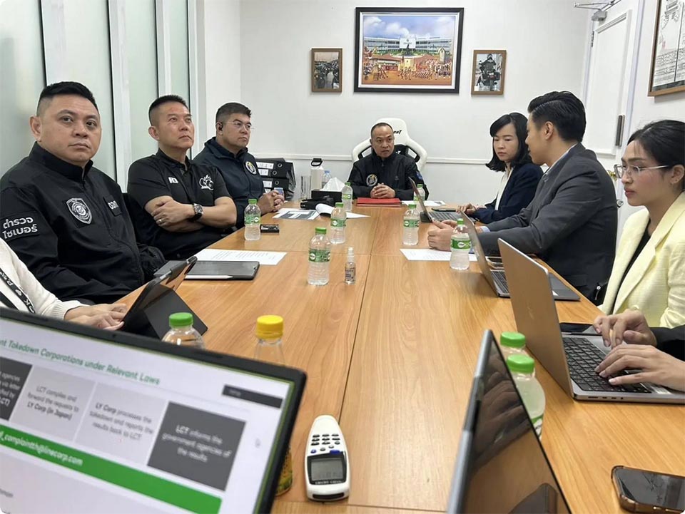 Тайская полиция, LINE Thailand усиливают действия против незаконных чатов групп.