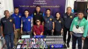 Точку продажи электронных сигарет ликвидировали в Рассаде