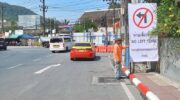 Улицу Prachanukhro Rd. в Патонге перекрыли до сентября