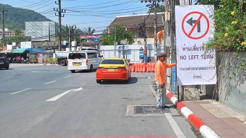 Улицу Prachanukhro Rd. в Патонге перекрыли до сентября