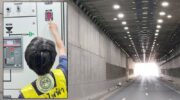 Установка систем Smart City начинается в тоннеле у Central