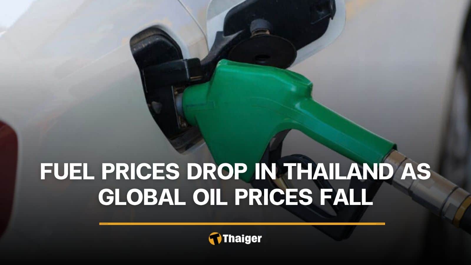 Цены на топливо в Таиланде снижаются по мере падения мировых цен на нефть