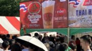 Чай тайский вызывает очереди на 40 минут на Тайском фестивале в Токио